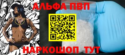 дмт Краснознаменск