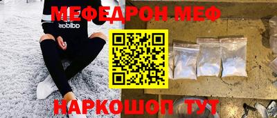 MDMA Premium VHQ Краснокаменск