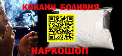 меф VHQ Краснодар