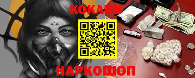 дмт Краснознаменск