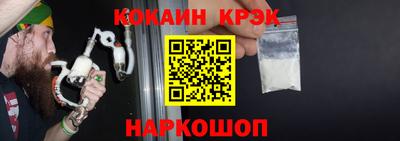 дмт Краснознаменск