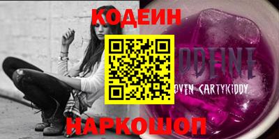 MDMA Premium VHQ Краснокаменск