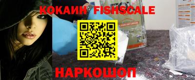 MDMA Premium VHQ Краснокаменск
