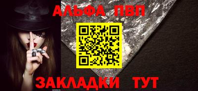 MDMA Premium VHQ Краснокаменск