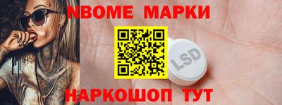меф VHQ Краснодар