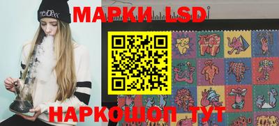 меф VHQ Краснодар