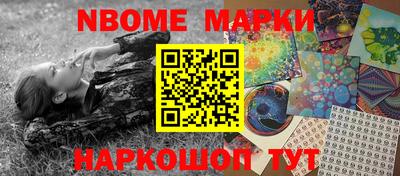 меф VHQ Краснодар