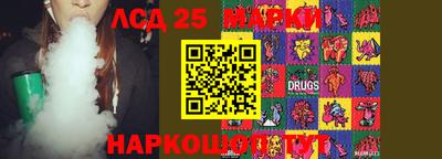 MDMA Premium VHQ Краснокаменск