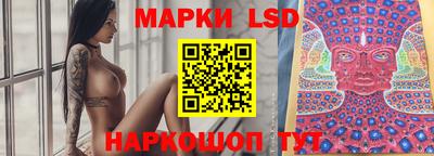 MDMA Premium VHQ Краснокаменск