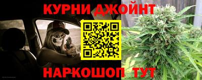 меф VHQ Краснодар