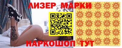 MDMA Premium VHQ Краснокаменск
