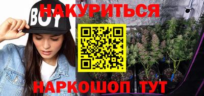 MDMA Premium VHQ Краснокаменск