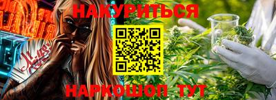 MDMA Premium VHQ Краснокаменск