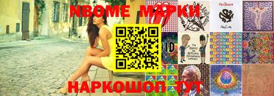 MDMA Premium VHQ Краснокаменск