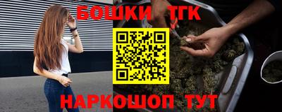 дмт Краснознаменск
