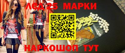 меф VHQ Краснодар