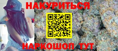 дмт Краснознаменск