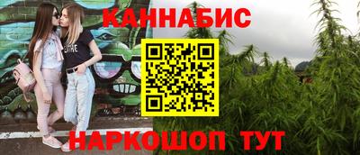 меф VHQ Краснодар