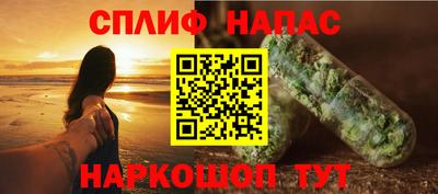 дмт Краснознаменск