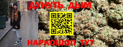 меф VHQ Краснодар