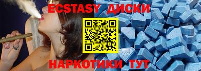 дмт Краснознаменск