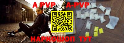 MDMA Premium VHQ Краснокаменск