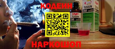 меф VHQ Краснодар