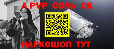 MDMA Premium VHQ Краснокаменск
