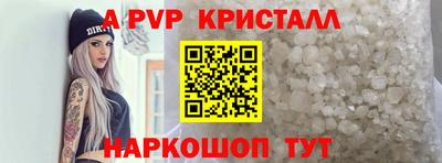 дмт Краснознаменск