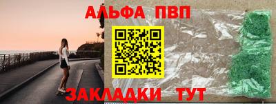 дмт Краснознаменск