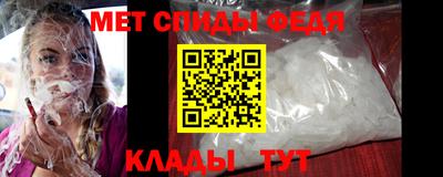 MDMA Premium VHQ Краснокаменск