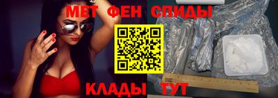дмт Краснознаменск