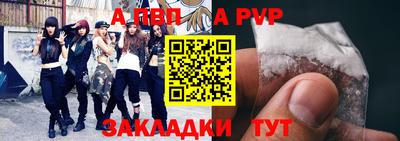 MDMA Premium VHQ Краснокаменск