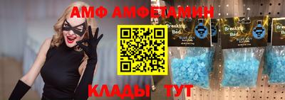 дмт Краснознаменск