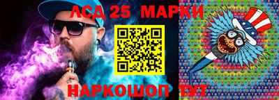 MDMA Premium VHQ Краснокаменск