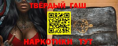 дмт Краснознаменск