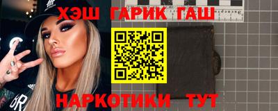 дмт Краснознаменск